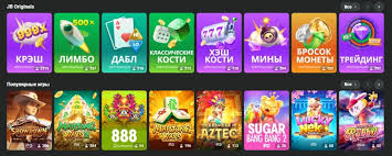 JB Casino Responsible Gambling Play Smart and Stay Safe